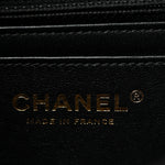 Lambskin Quilted Mini Rectangular Flap Black