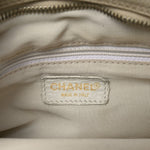 Caviar Quilted Petit Timeless Tote PTT Beige