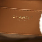 Suede Shearling Quilted Medium Chanel 25 Handbag Beige Natural