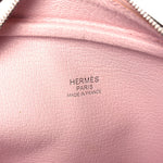 Chevre Mysore Mini Plume Rose Darling