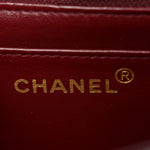 Lambskin Vertical Quilted Medium Single Flap Black
