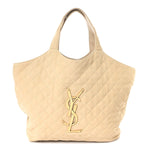 Nubuck Suede Quilted Maxi Icare Shopping Tote Safari Beige