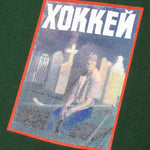 Nik Stain Tee - Forest Green