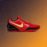Ja 2 Nightmare - University Red/Celestial Gold/Black
