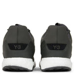 Kozoko Low - Black Olive